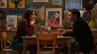 השיגעון שלנו