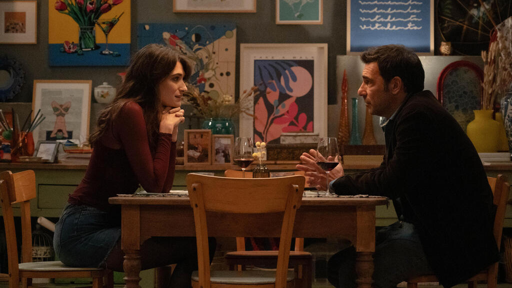 השיגעון שלנו