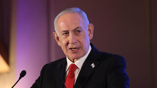 ראש הממשלה נתניהו נואם בוועידת הנשיאים של הארגונים היהודיים באמריקה