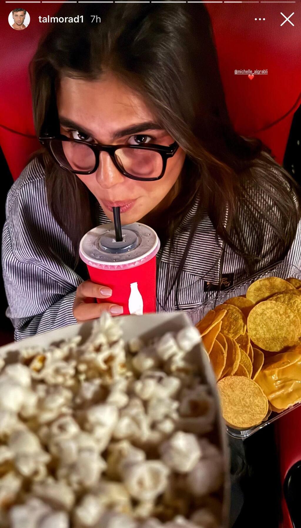 טל מורד ומישל אלגרבלי בדייט בקולנוע (צילום מסך אינסטגרם) דייט בקולנוע