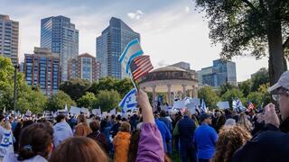 הישראלים בבוסטון