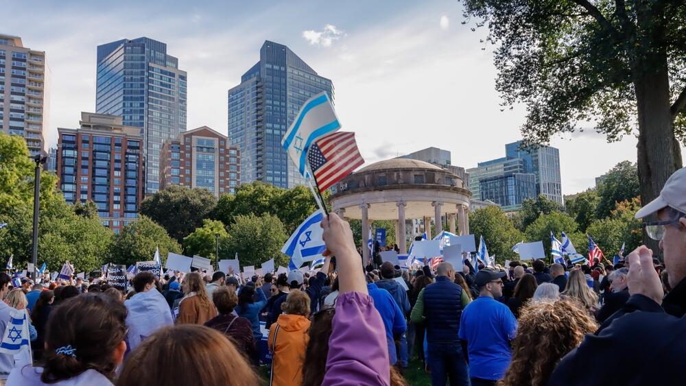 הישראלים בבוסטון
