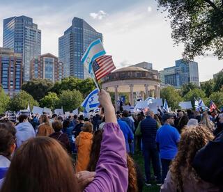 הישראלים בבוסטון
