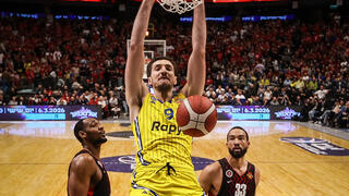 סורקין מטביע