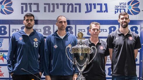 מסיבת העיתונאים לקראת חצי הגמר