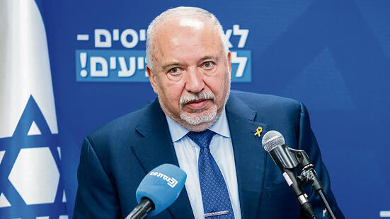 "הציבור זכאי לדעת איזו ממשלה תקום", ליברמן