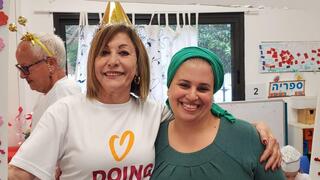 יום מעשים טובים נשות ויצו קרן סרי וענת אזואלי