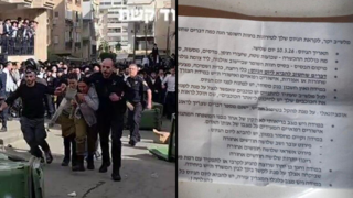 קרב הגרסאות: "החיילות חילקו עלונים בבני ברק"