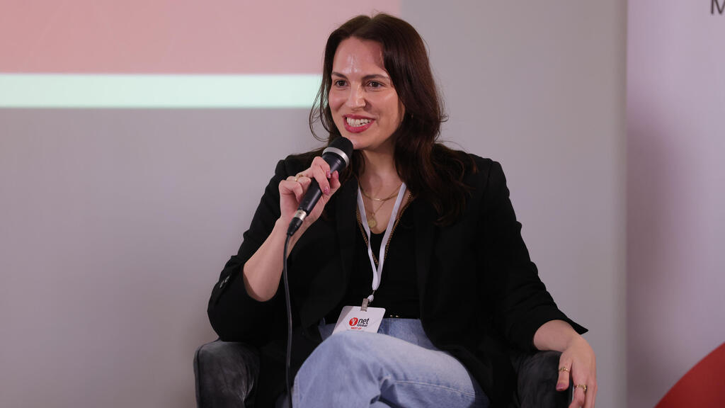 ynet Global meet up- AI panel