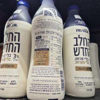 remilk. גם על האריזה של גד יש אזהרה