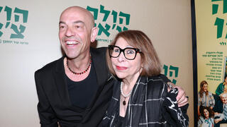 פרימיירה לסרט הולה צ'או