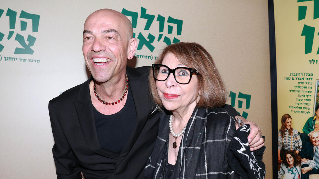 פרימיירה לסרט הולה צ'או