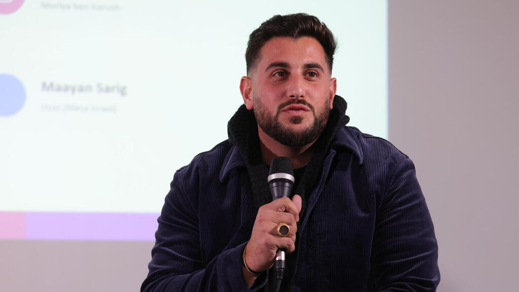 Meta panel at ynet Global Meetup