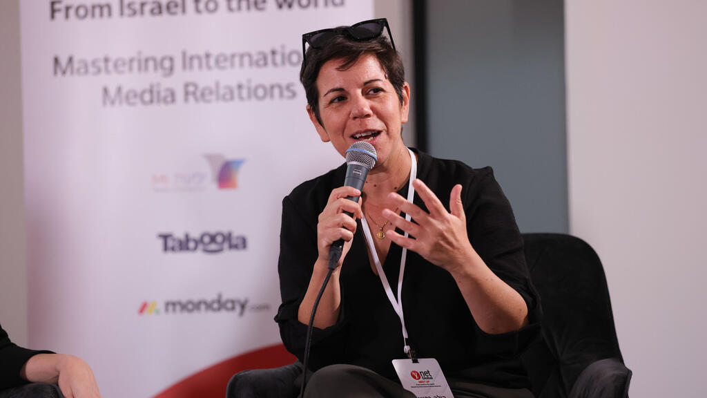 ynet Global meet up- AI panel