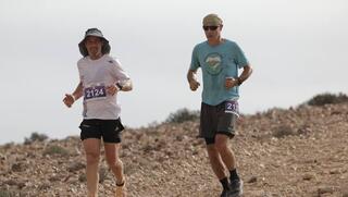 מרוץ דימונה במדבר