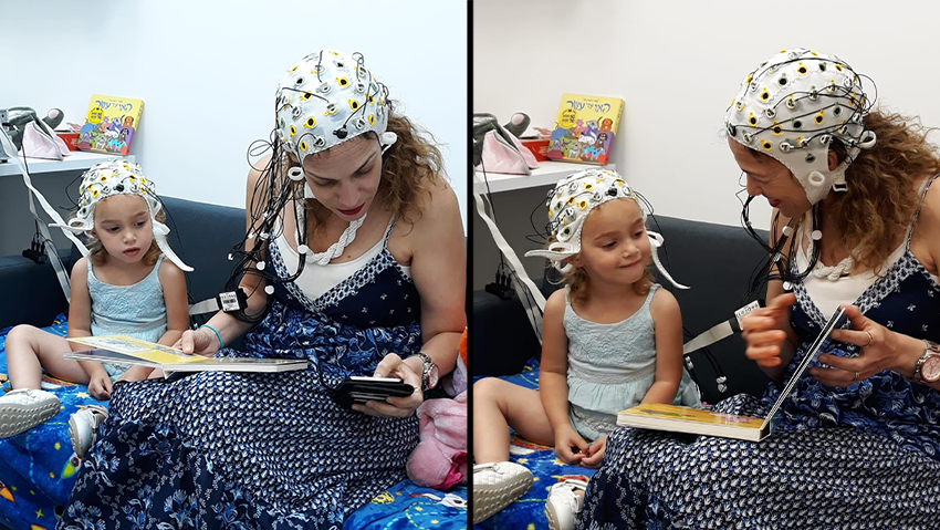 פרופ' ציפי הורוביץ-קראוס, הטכניון