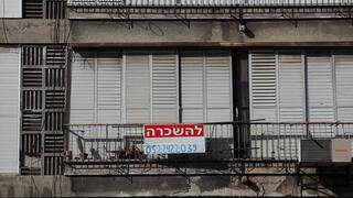 דירה להשכרה