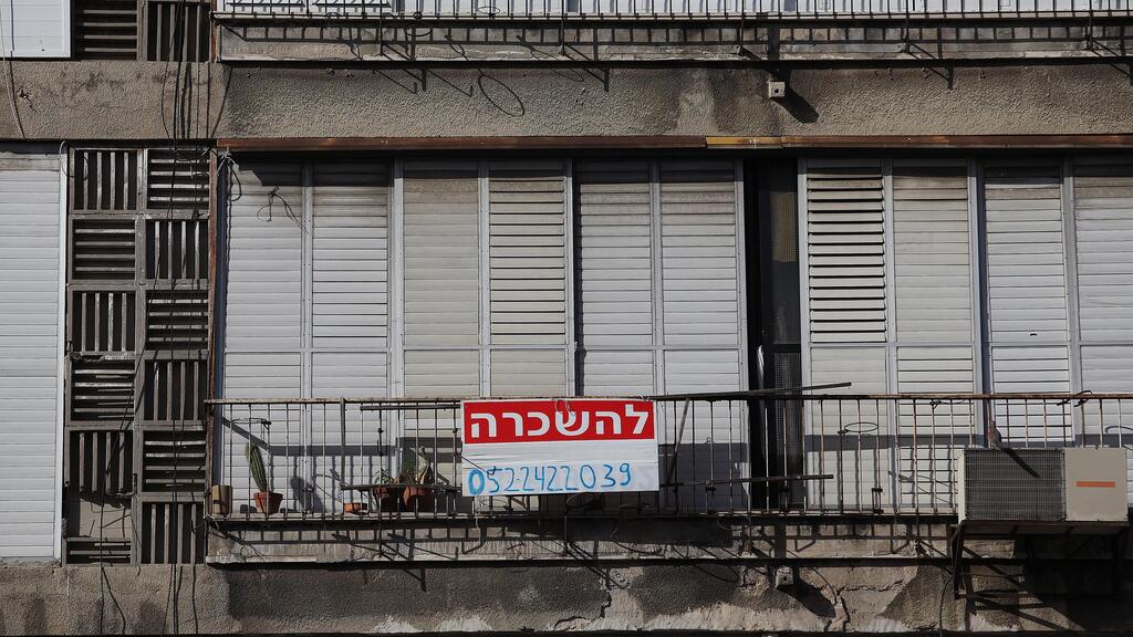 Квартира в аренду (Фото: Уриэль Коэн) דירה להשכרה