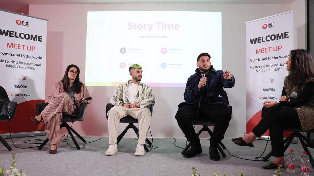 Meta panel at ynet Global Meetup