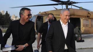 אשר חיון ז"ל לצד נתניהו