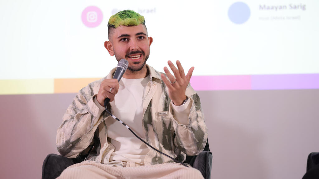 Meta panel at ynet Global Meetup