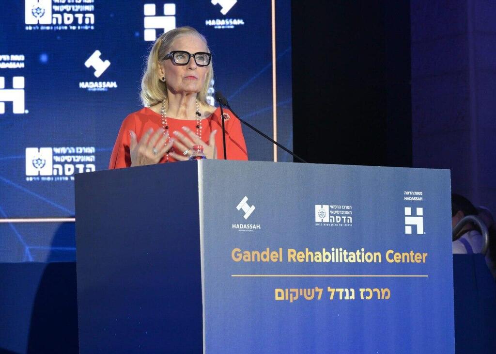 Hadassah National President Carol Ann Schwartz