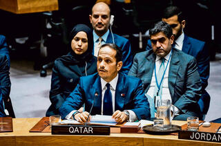 צילום: רויטרס/REUTERS/Eduardo Munoz