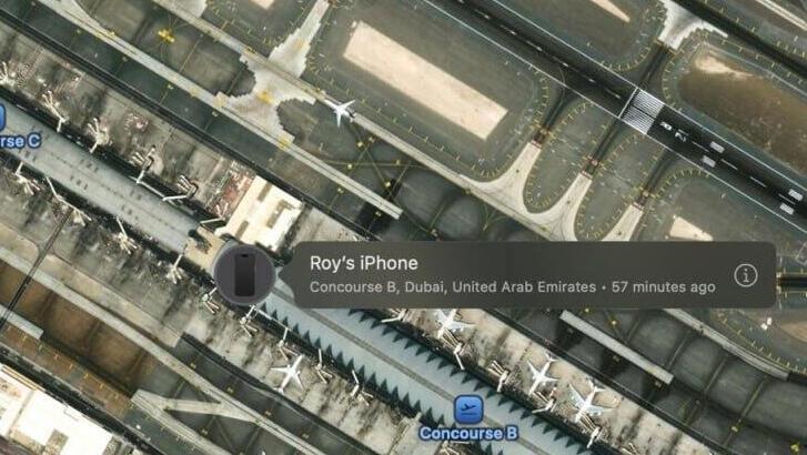צילום מסך של מציאת מיקום האייפון בדובאי