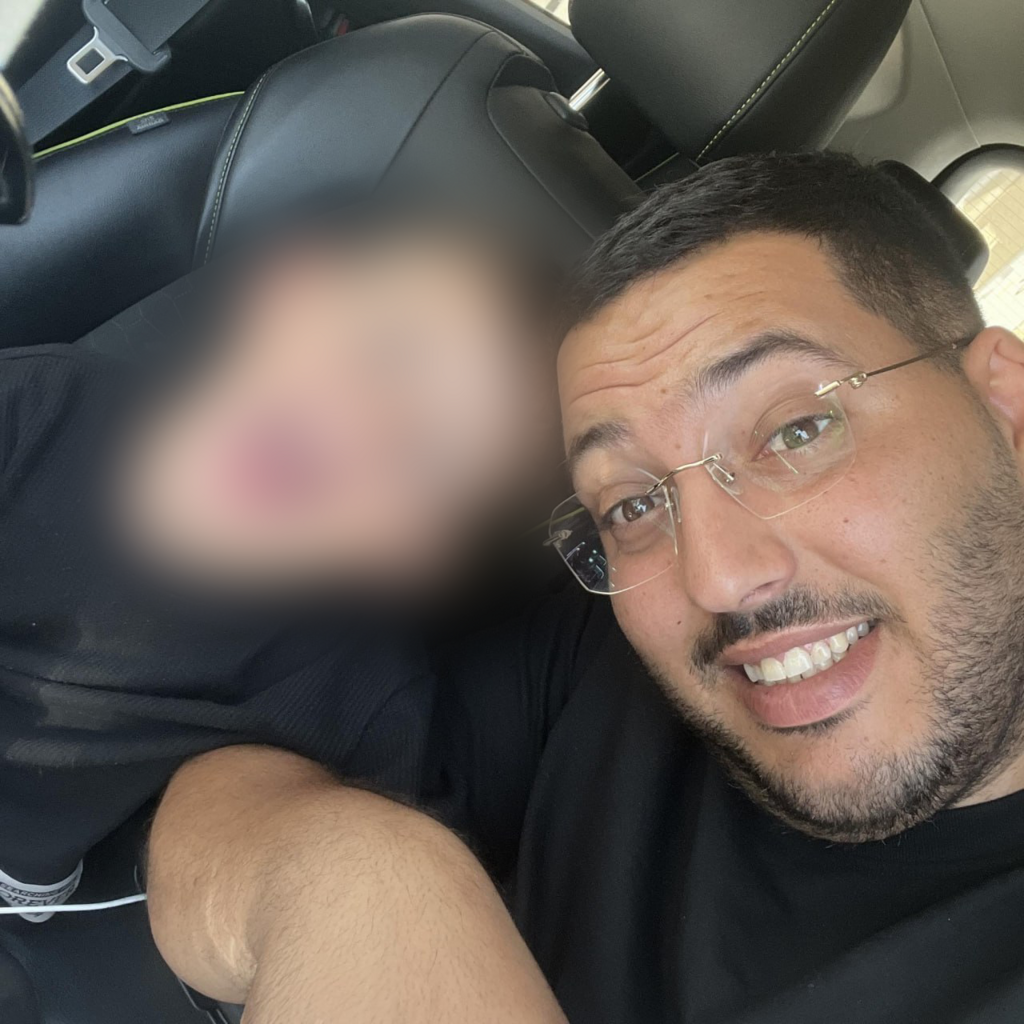 Aviel Ben David אביאל בן דוד