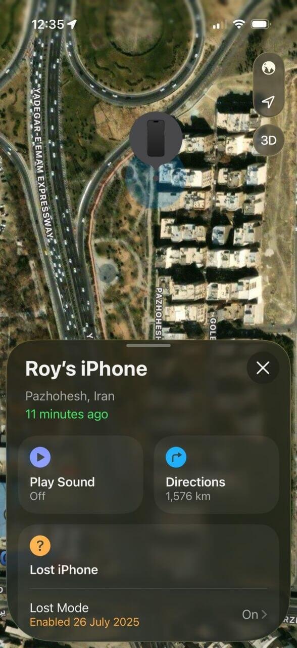 צילום מסך של מציאת מיקום האייפון באיראן
