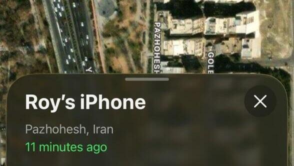 המשפחה מת"א נדהמה: האייפון של הבן הגיע לאיראן