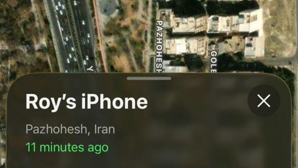 צילום מסך של מציאת מיקום האייפון באיראן