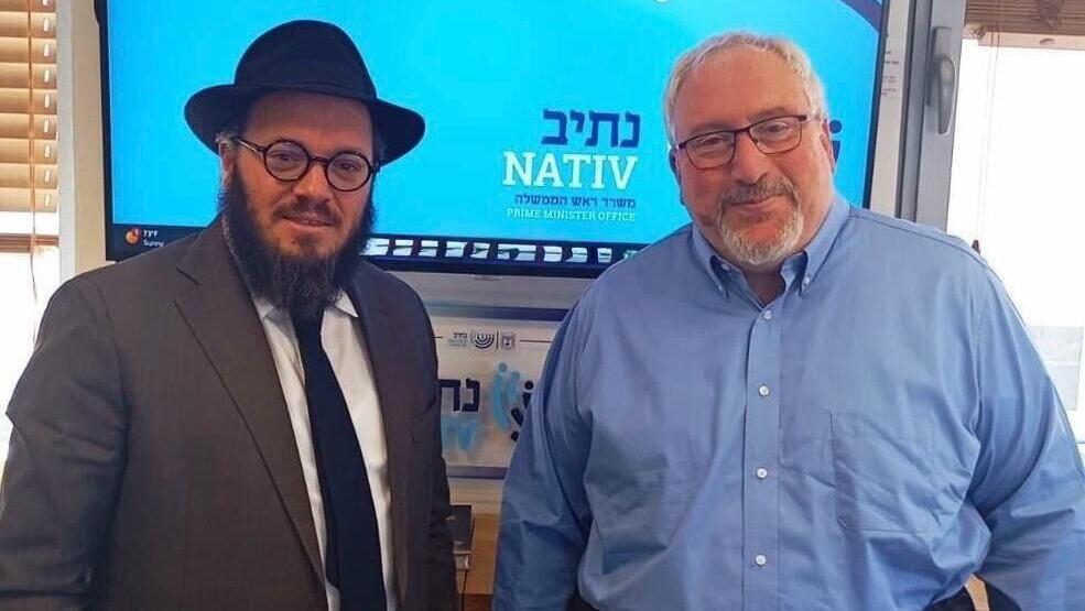 Фото: пресс-служба "Натив"