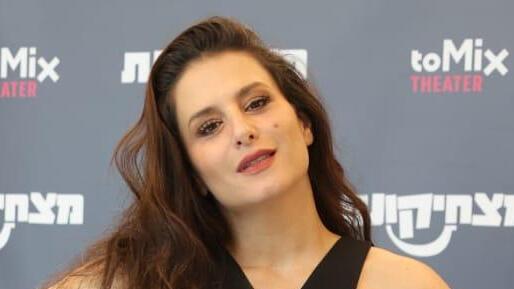 בפרזנטציה של "מצחיקונת"