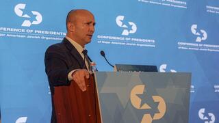 בנט בוועידת הנשיאים בירושלים