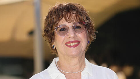 אניטה מולכו