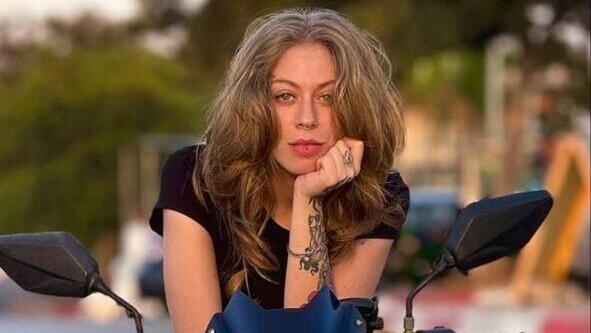 ניקול דולגין