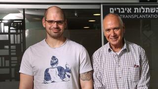 אדר רסין שתרם כליה לאביו ד"ר טובי רסין