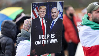 איראנים מפגינים ב ז'נבה לקראת המו"מ בין איראן לארה"ב