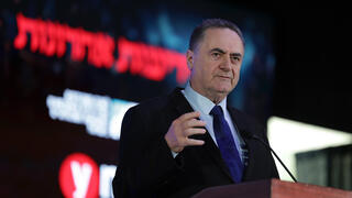 ועידת ההייטק הביטחוני של ynet ו-"ידיעות אחרונות" בשיתוף לשכת המהנדסים