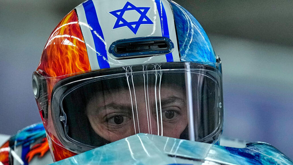 אדם אדלמן בובסליי אוליפמיאדת החורף