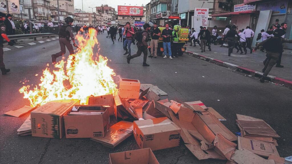 Беспорядки в Бней-Браке (Фото: Шауль Голан) Беспорядки в Бней-Браке