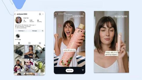 משפיענית AI של יומנז