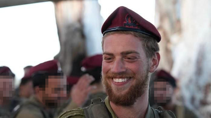 סמ"ר עפרי יפה ז"ל