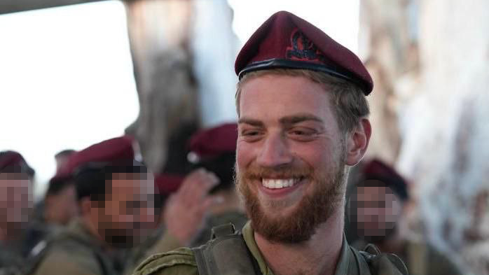 סמ"ר עפרי יפה ז"ל