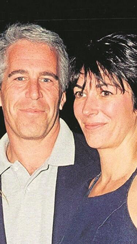 טראמפ ואפשטיין 