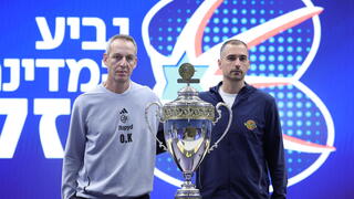 קטש ואורלנד