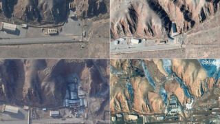 בסיס צבאי פרצ'ין, סמוך לטהרן