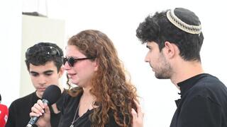 ילדיה של דנה עדן בלוויתה