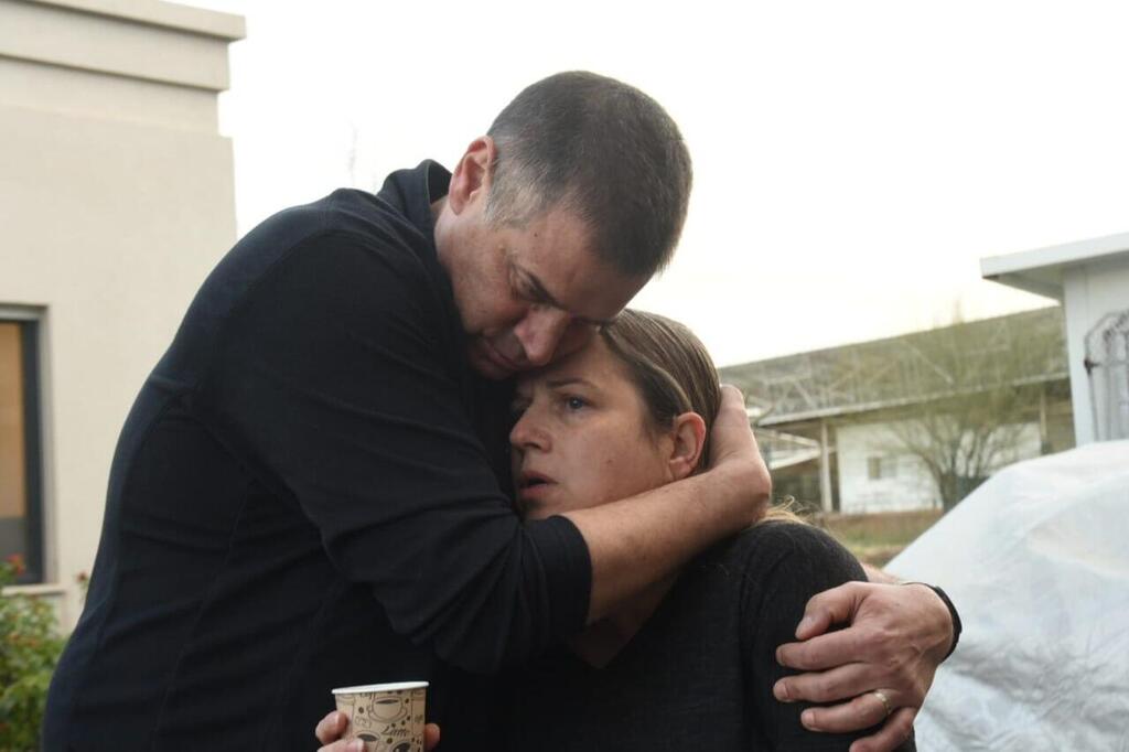 הוריו של עפרי יפה ז"ל